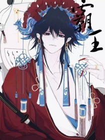 差差差30分钟很痛
