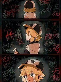 天美影院在线免费观看