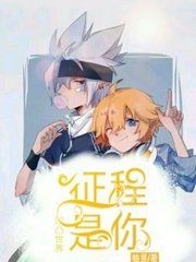 含羞草实验室2021隐蔽入口伊甸园