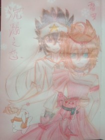 夜色暗涌时在线免费观看