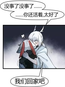 腰部猛往下一沉是怎么回事