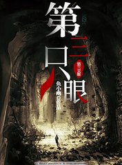 pr九尾狐正能量视频在线观看网站