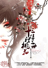 瑜伽私教圈子到底有多混乱