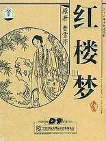 猫咪永久地址入口