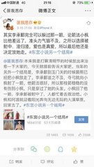 深入了解 国产传媒在线视频免费