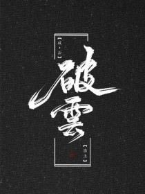 深入了解 流氓软件免费下载大全