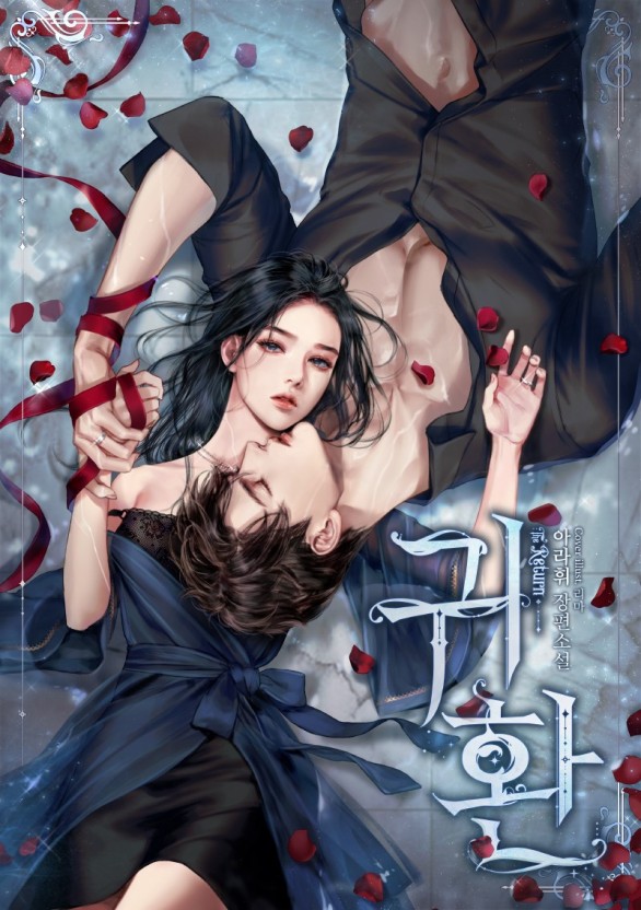 三千佳丽
