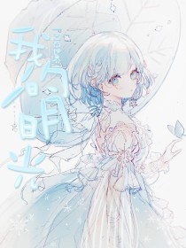黑料吃瓜大赛